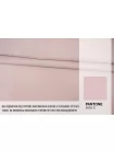 Рубашечный хлопок мерсеризованный MAX MARA Нежно-розовый MM H4/2 C50 21042677