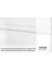Рубашечный хлопок мерсеризованный MAX MARA Тёплый белый MM H4 C10 21042678