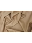 Поливискоза костюмно-плательная MAX MARA Бежевая MM H63/3 AA40 21042683