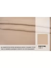 Вискоза костюмно-плательная MAX MARA Телесно-бежевая ММ H22/5 j44 21042684