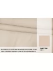 Вискоза креповая плательно-блузочная MAX MARA Бежевая MM H22/4 j10 21042696