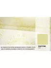 Шифон шёлковый BURBERRY Фисташково-зелёный MM H28/1 O50 21042698