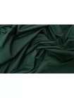 Рубашечный хлопок MAX MARA Изумрудно-зелёный MM H4 C10 21042699