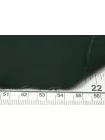 Рубашечный хлопок MAX MARA Изумрудно-зелёный MM H4 C10 21042699