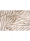 Хлопок сатиновый рубашечный MAX MARA Полоска бело-бежевая MM H5 A50 22042610