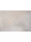 Хлопок сатиновый рубашечный MAX MARA Полоска бело-бежевая MM H5 A50 22042610