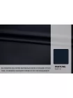 Подкладочная вискоза-стрейч Тёмно-синяя BL Н51 U40 10022618