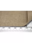 Фланель поливискозная костюмно-плательная Песочно-бежевая BL H63/3 AA40 10022631