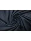 Трикотаж вискозный кулирка Тёмно-синий H38/4 P50 10022670