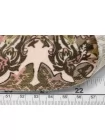 Костюмная шерсть LORO PIANA Орнамент на светло-персиковом BNC H60/1 FF10 25032610