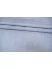 Рубашечный хлопок Серо-голубой FRM H4/6 C40 25032639