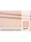 Лён костюмный умягченный Персиково-розовый BNC H15/2 F30 25032646