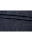 Джинса хлопковая Темно-синяя BNC H14/5 NN30 25032674