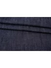 Джинса хлопковая Темно-синяя BNC H14/5 NN30 25032675