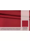 Костюмно-плательная шерсть OPERA PIEMONTESE Красная BL H25/5 ii50 17082630