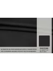 Джинса хлопковая Чёрная BL H61/4 MM70  17082634