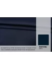 Пальтовая шерсть диагональ Тёмно-синяя BNC H6/4 DD70 27082602