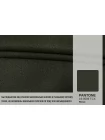 Пальтовая шерсть Приглушённо-зелёная BNC H6/3 BB50 27082606
