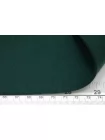 Пальтовая шерсть двухслойная Приглушённо-изумрудная BNC H6/3 CC00 27082626