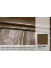 Экокожа с эффектом лаке Коричневая BNC H22/3 LL30 27082689