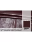 Экокожа с эффектом лаке Бургунди BNC H22/4 LL70 27082690