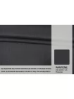 Поливискоза костюмно-плательная Тёмно-серая в полоску люрекса BNC H60/8 AA60 27082696