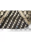 Трикотаж хлопковый с люрексом Чёрно-песочный в ромбы FRM H41/1 W00 13022617