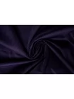 Вельвет хлопковый костюмно-плательный Тёмно-фиолетовый FRM H18 K20 13022673