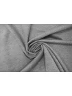 Джерси вискозный жаккардовый Серая диагональ FRM H47/6 X50 13022694