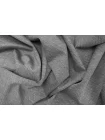 Джерси вискозный жаккардовый Серая диагональ FRM H47/6 X50 13022694