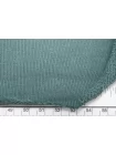 Футер хлопковый 3-нитка петля Приглушённо-бирюзовый H43/5 Т50 14012601