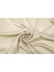 Купра атласная стрейч плательная Светло-бежевая H22/1 J11 14012611
