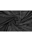 Велюр трикотажный Чёрно-белый SF H41/4 W60 14012617