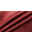 Подкладочная вискоза MAX MARA Темно-красная H50/6 U10 14012622