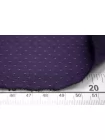 Рубашечный хлопок Фиолетовый FRM H4/7 C50 14022624