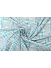 Рубашечный хлопок Серо-бело-бирюзовая клетка FRM H6 B30 14022632