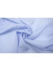 Подкладочная вискоза в клетку Бело-голубая FRM H50/8 U40 14022642