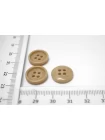 Пуговица костюмно-плательная пластик 15 мм Бежевая  (N-3)  16112510