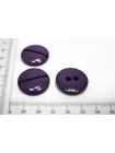 Пуговица  пластиковая  25 мм Фиолетовая (P-3)  16112546