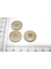 Пуговица  пластик  20 мм Бежево-серая (P-3)  17112555