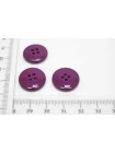 Пуговица  пластик  18 мм Фиолетовая (P-3) 17112574