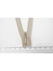 Молния потайная YKK Серо-бежевая 39 см D22 27012623