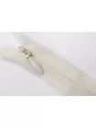Молния потайная YKK Приглушённо-белая G4 15 см 27012631