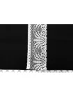 Кружево ALTA MODA белое 3 см ST3 25022672