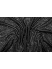 Трикотаж шерстяной вязаный черный PRT-D2 05111915
