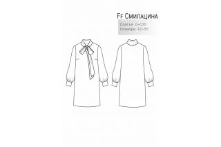 Платье с бантовым воротником Смилацина р-ры 42-50 D-035