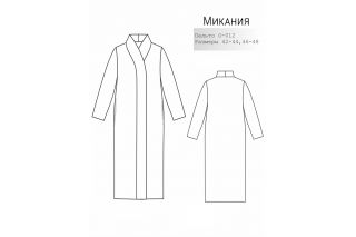 Пальто-халат Микания р-ры 42-48 O-012