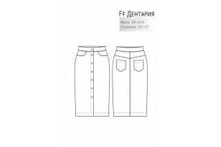 Джинсовая юбка Дентария р-ры 42-50 SK-004